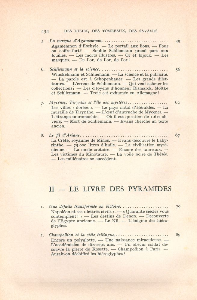 『DES DIEUX, DES TOMBEAUX, DES SAVANTS』 3