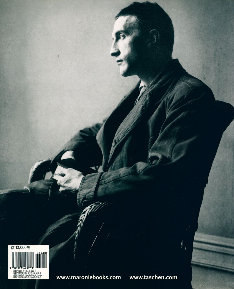 『마르셀 뒤샹 : 1887∼1968』 3