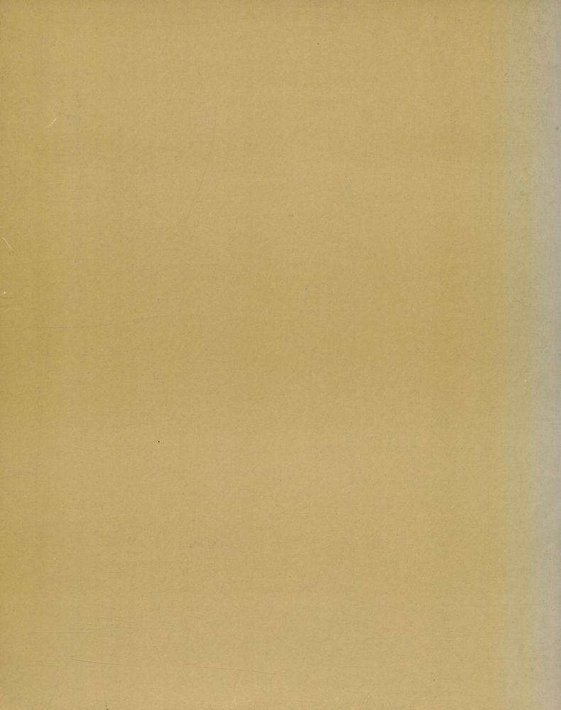 『현실과 발언 '85 그림일지』 3