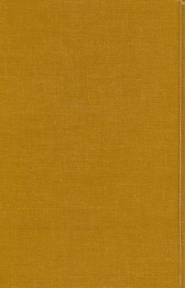 『에로티즘 문학의 역사』 7