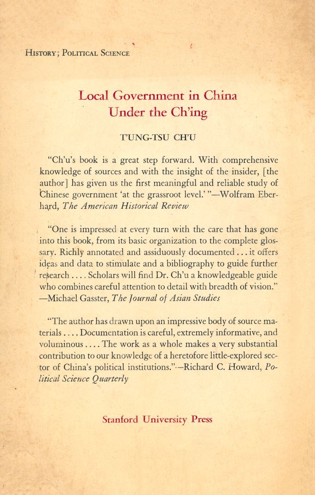 『Local Government in China Under the Ch'ing』 5