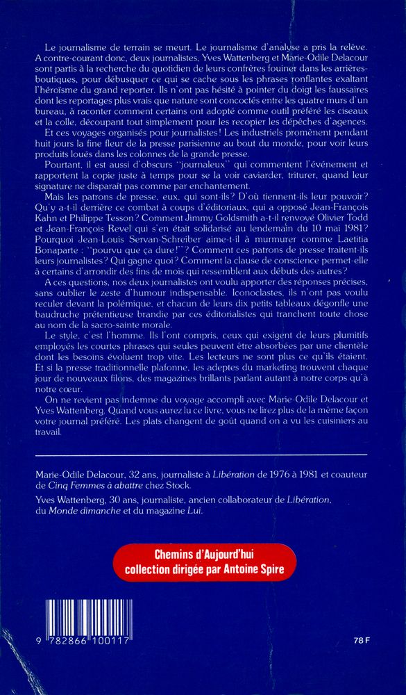 『DIX PETITS TABLEAUX DE: MŒURS JOURNALISTIQUES : A L'usage des Lecteurs de Presse!』 3