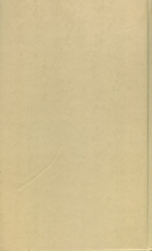 『부·패션·권력의 제국 : 메디치 가 이야기』 6