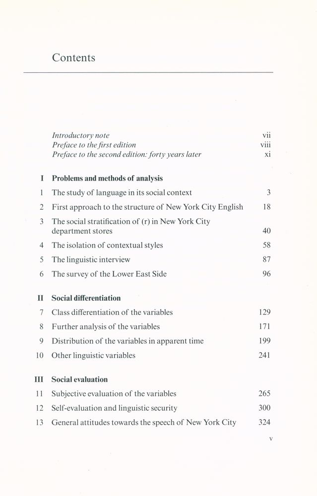 『The Social Stratification of English in New York City』 2