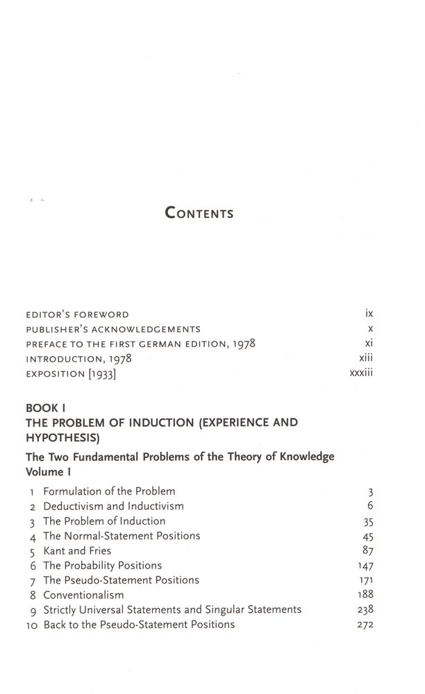 『The Two Fundamental Problems of the Theory of Knowledge』 2