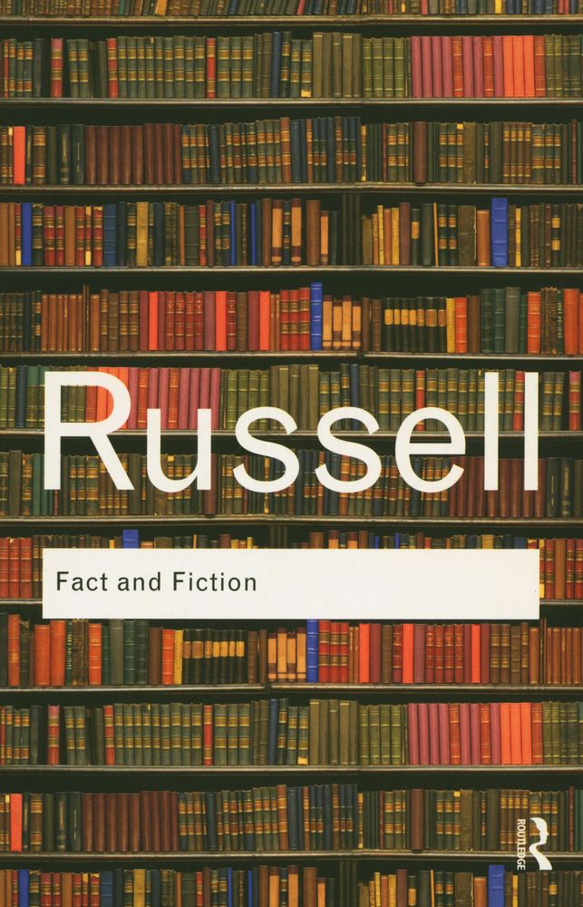 『Fact and Fiction』 1