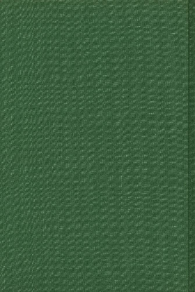 『형이상학 입문』