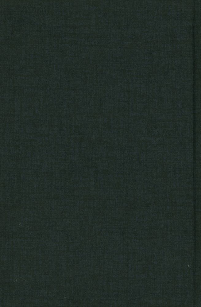 『TWO ESSAYS ON ANALYTICAL PSYCHOLOGY』 5