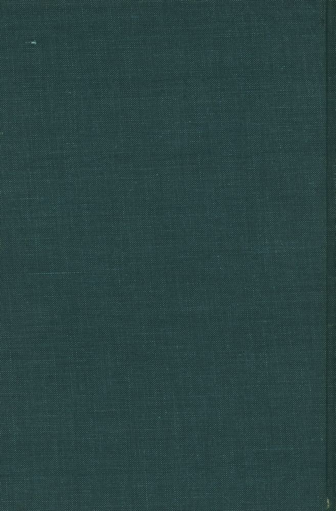 『實踐理性批判 : 附 純粹理性批判 硏究(실천이성비판 : 부 순수이성비판 연구)』 5