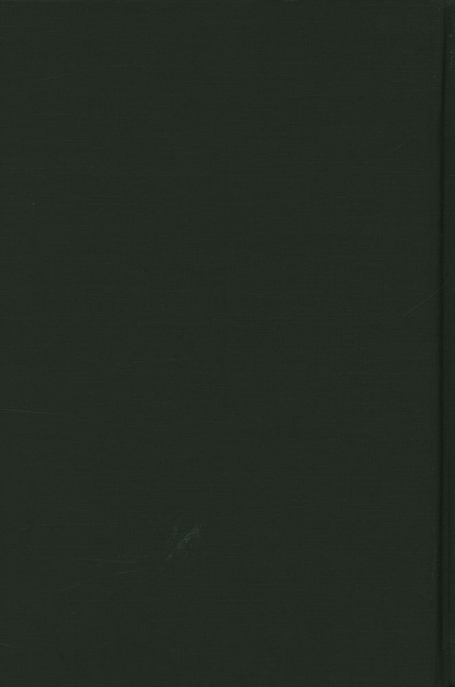 『判斷力批判(판단력비판)』 8