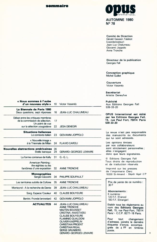 『opus INTERNATIONAL』 78 1980 2