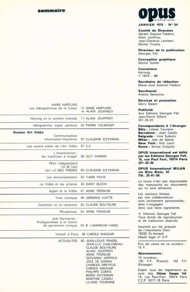 『opus INTERNATIONAL』 54 1975 2