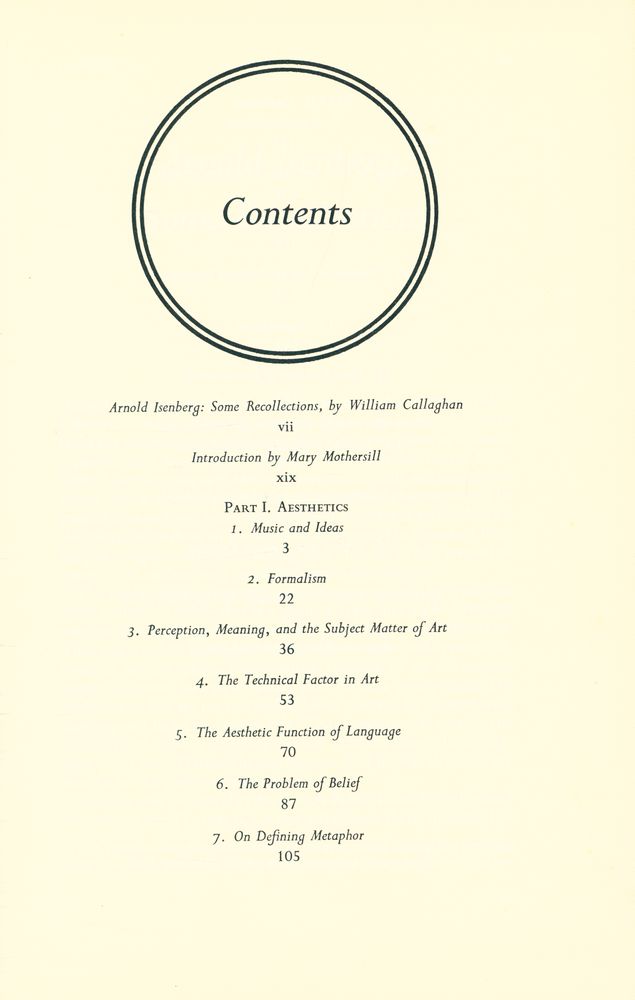 『AESTHETICS and the THEORY of CRITICISM』 2