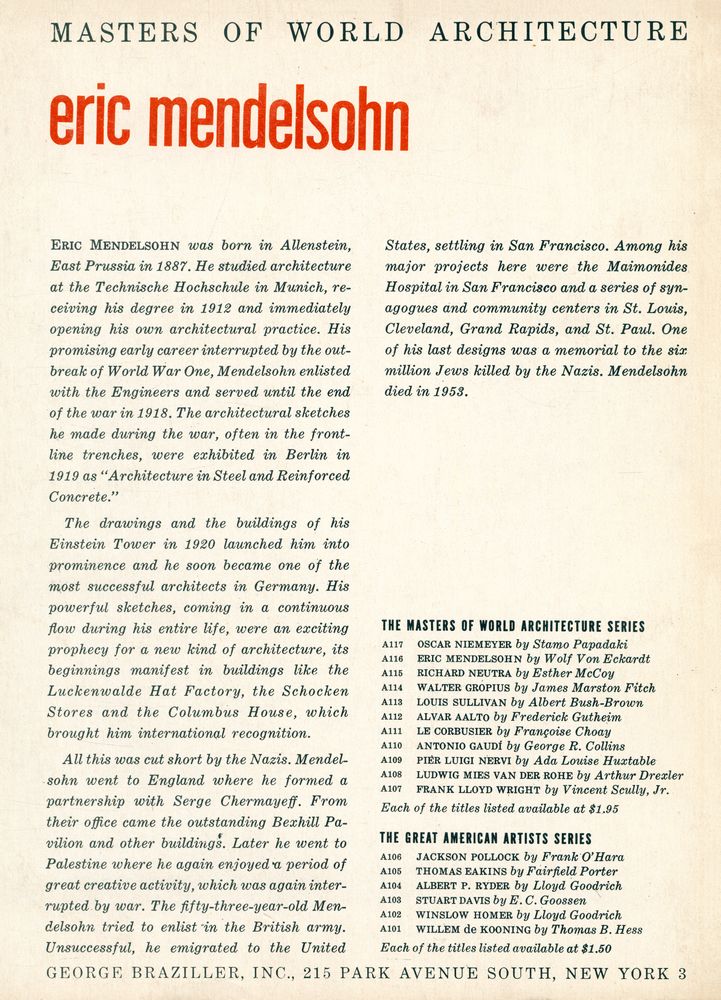 『MASTERS OF WORLD ARCHITECTURE  - eric mendelsohn』 3