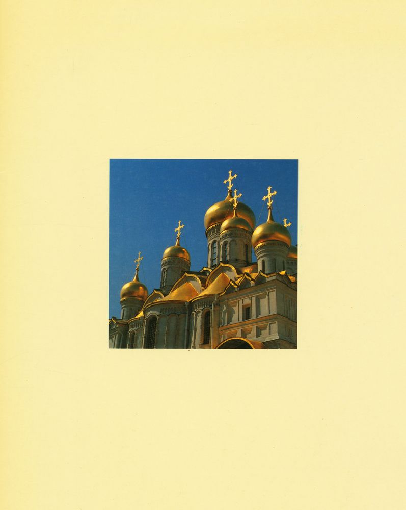 『ARCHITECTURAL DESIGN : USES OF TRADITION IN RUSSIAN & SOVIET ARCHITECTURE』 3