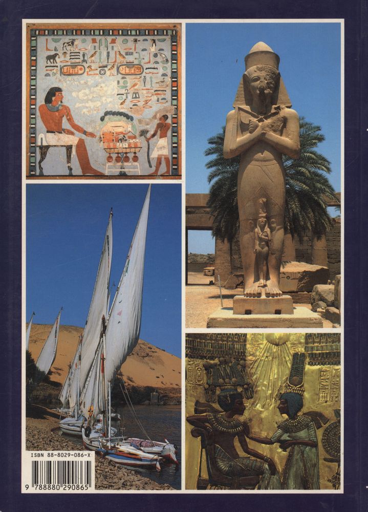 『Art and History of Egypt』 3