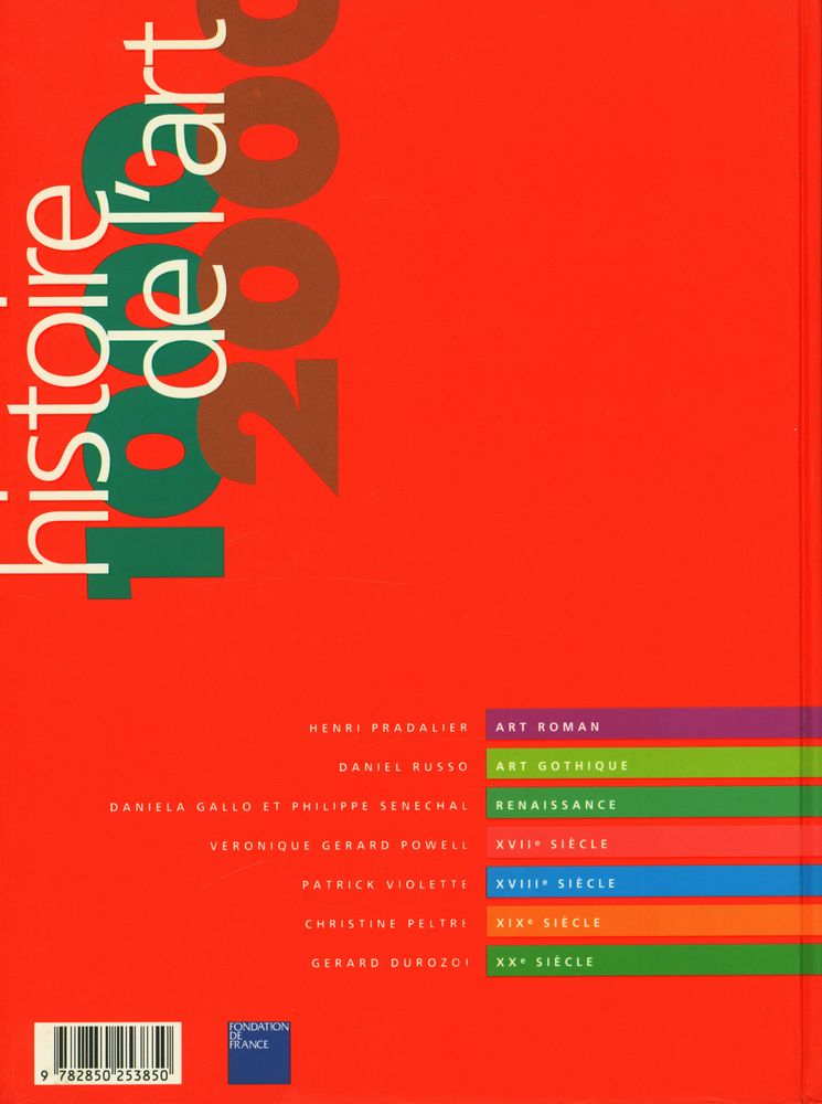 『Histoire de l'art: 1000 - 2000』 4