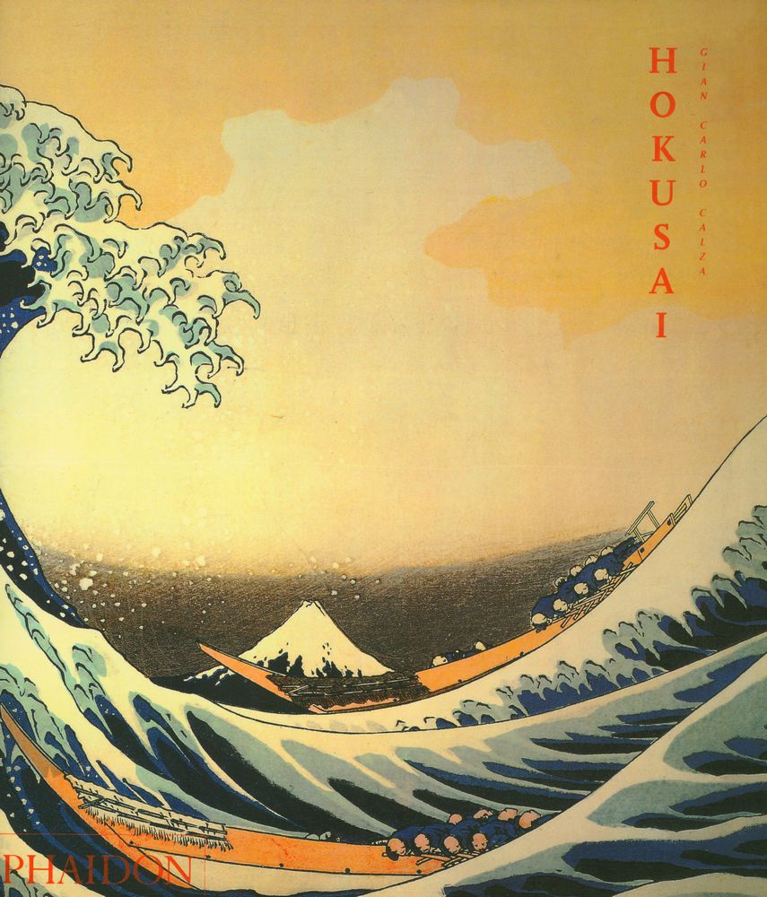 『Hokusai』 1