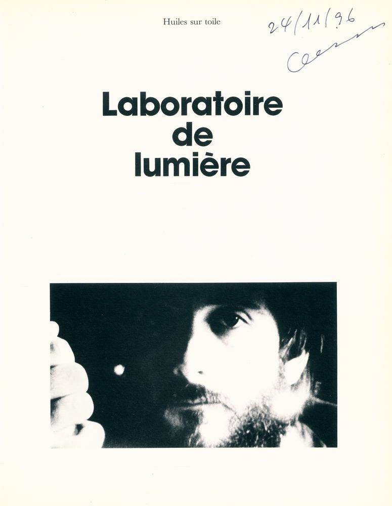 『Laboratoire de lumière』 2