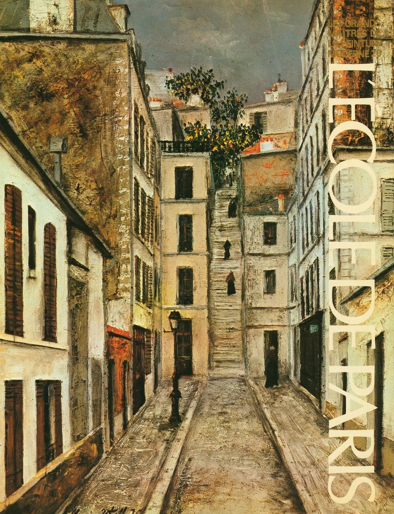 『世界の名画 20 - L'ÉCOLE DE PARIS』 1