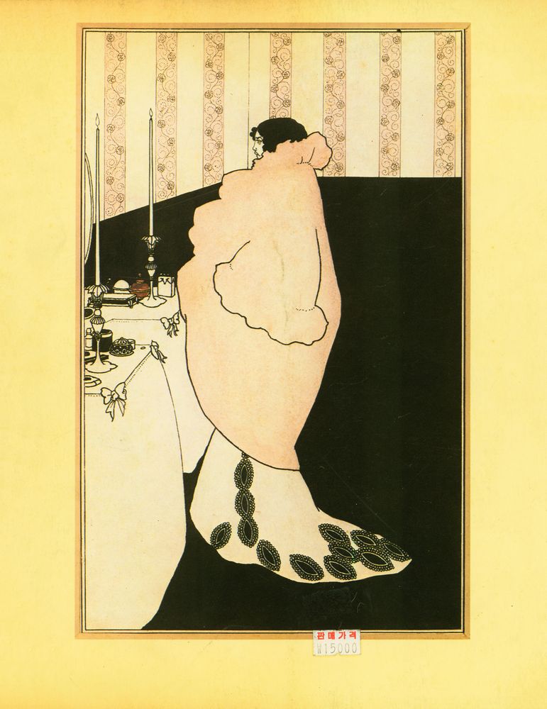 『世界の名画 13 - L'ART DE LA FIN DE SIÈCLE』 3