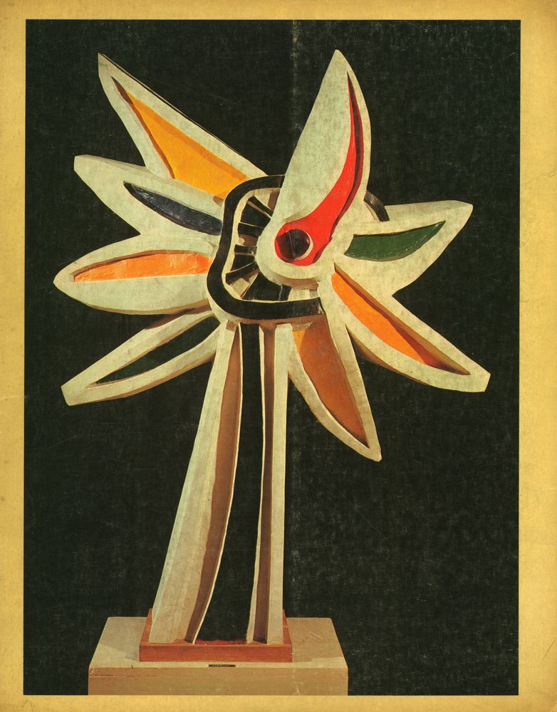 『世界の名画 18 - BRAQUE ET LE CUBISME』 3