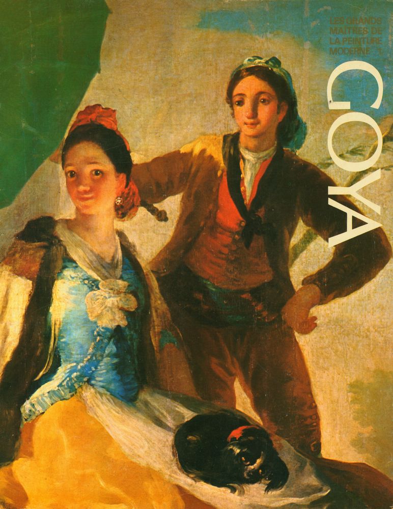 『世界の名画 1 - GOYA』 1