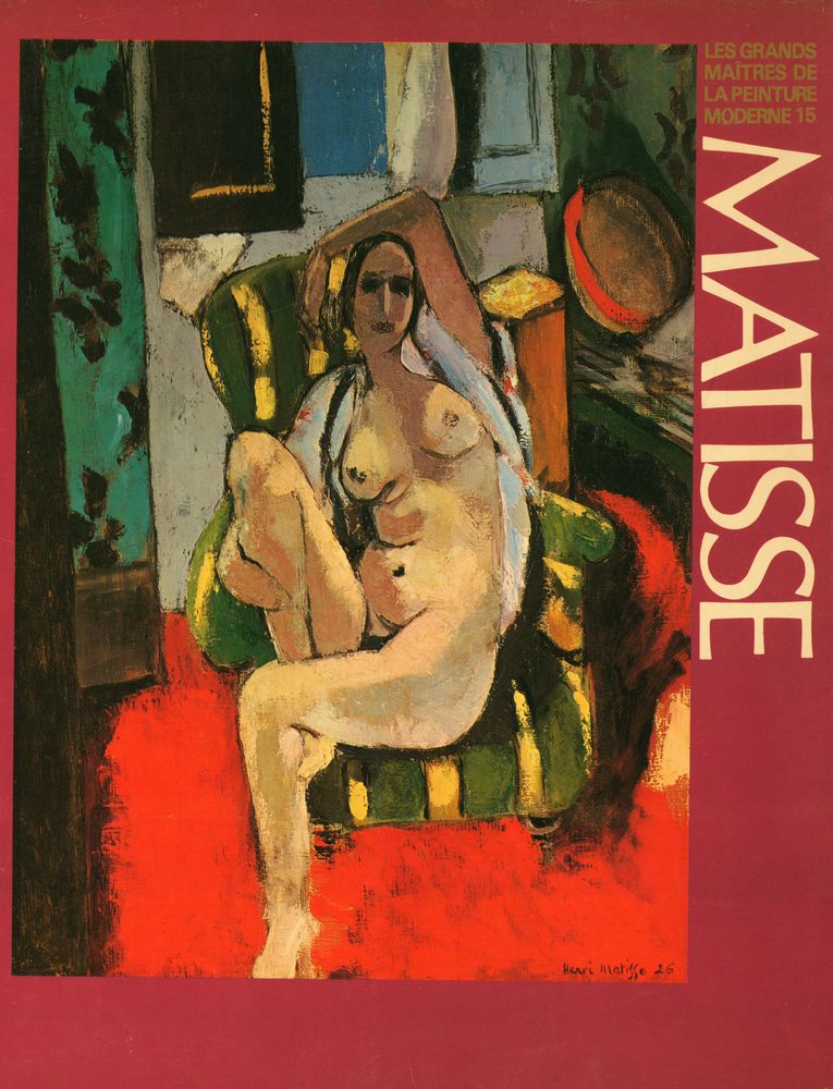 『世界の名画 15 - MATISSE』 1