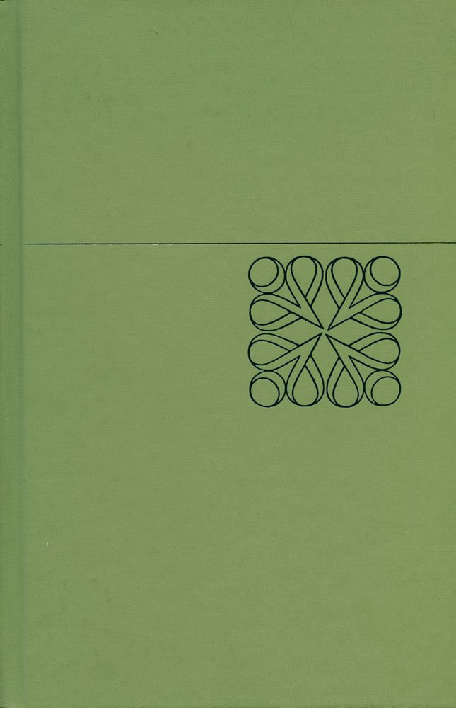 『The Rise of Anthropological Theory : A History of Theories of Culture』 1