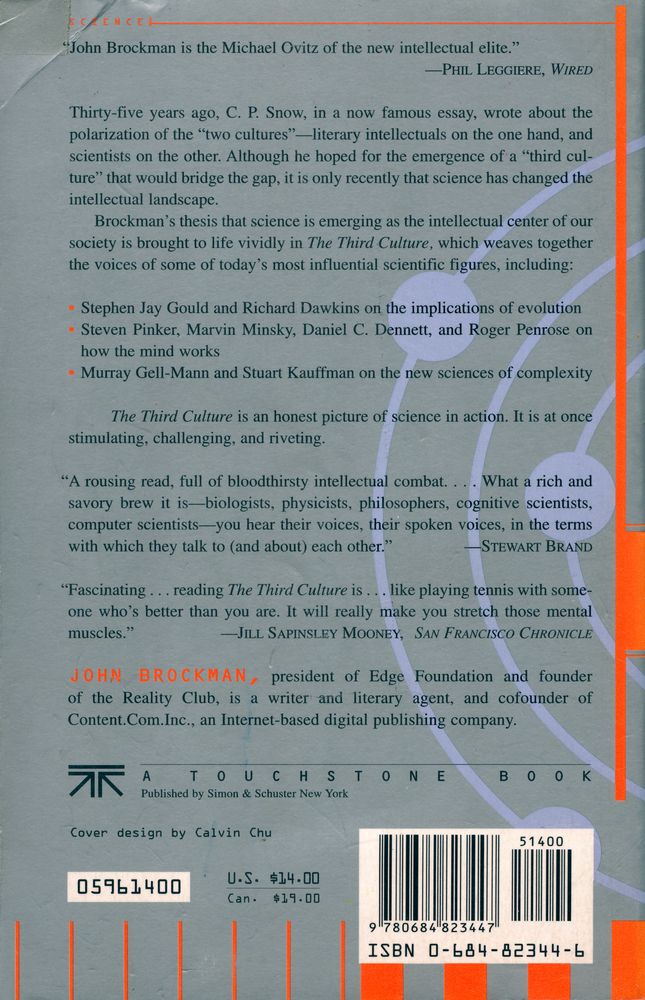 『Third Culture : Beyond the Scientific Revolution』