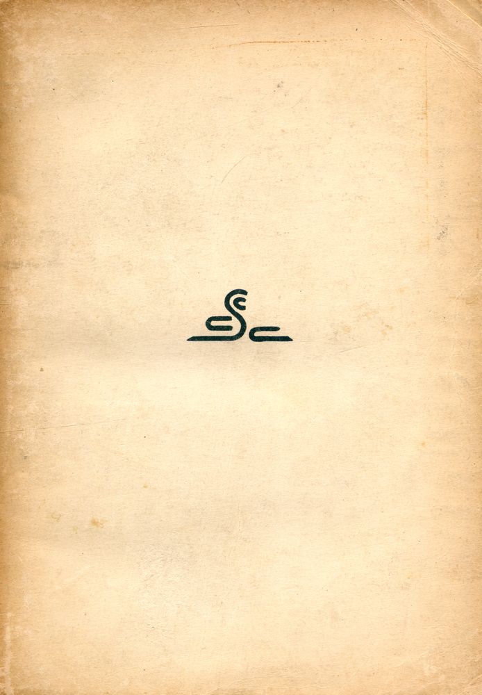 『새로운 階級:공산주의 제도의 분석(새로운 계급:공산주의 제도의 분석)』  3