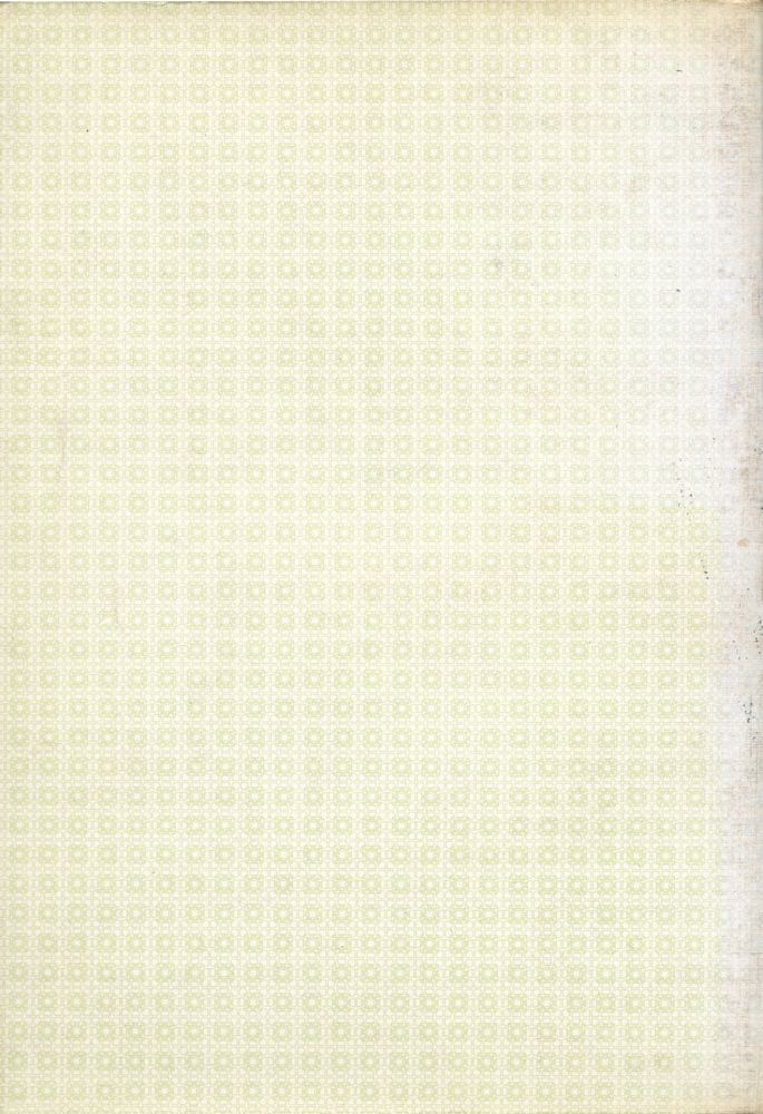 『Zur Theorie der modernen Literatur : Der Avantgardismus in soziologischer Sicht』 3