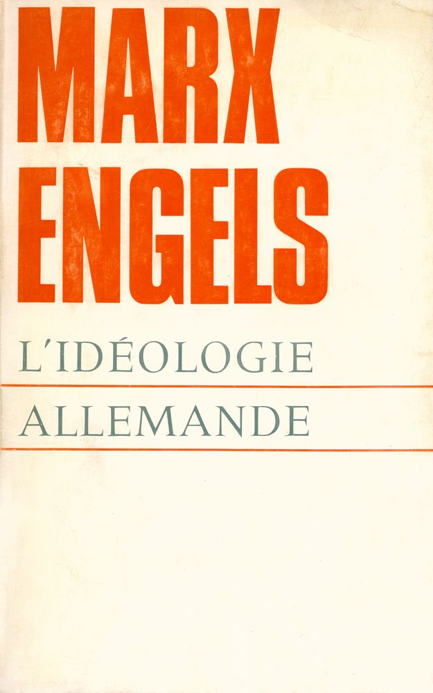 『L'IDÉOLOGIE ALLEMANDE』 1