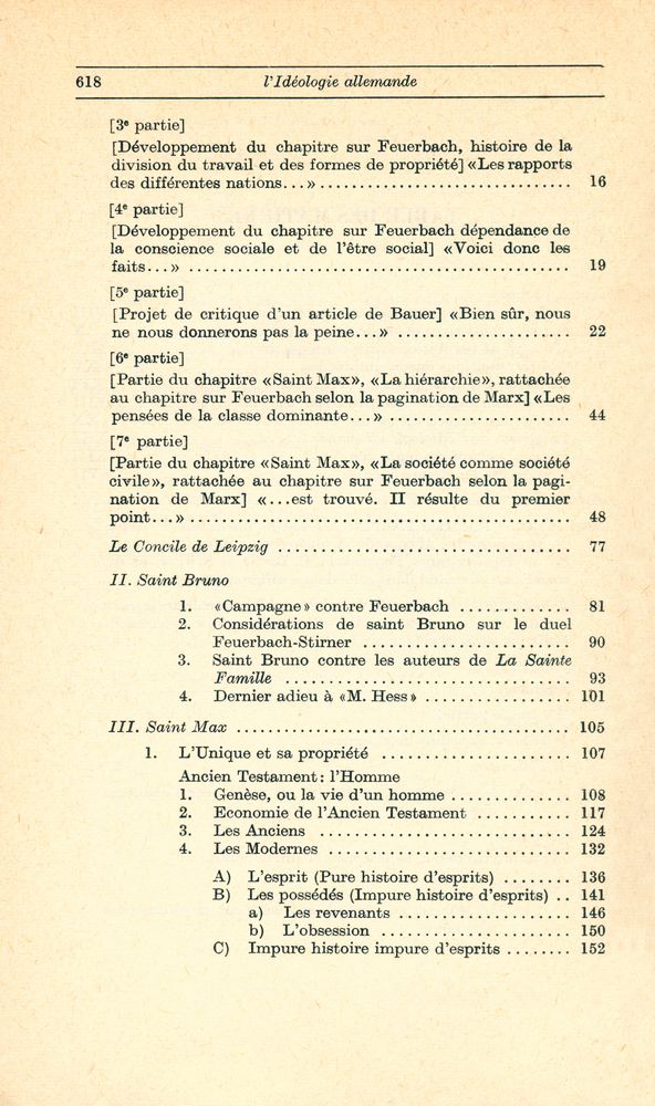 『L'IDÉOLOGIE ALLEMANDE』 3