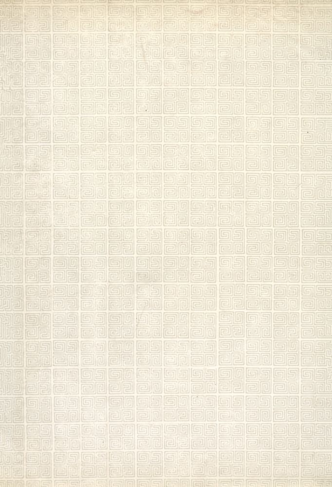 『唯識哲學(유식철학)』 5