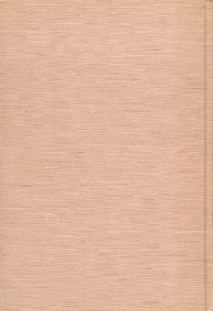 『오에 겐자부로 소설문학 전집 21 - 구세주의 수난 : 타오르는 푸른나무 제1부』 3
