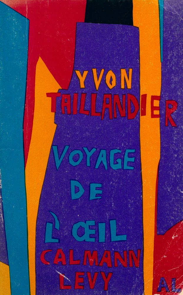 『LE VOYAGE DE L'ŒIL: Connaissance de la peinture abstraite』 1
