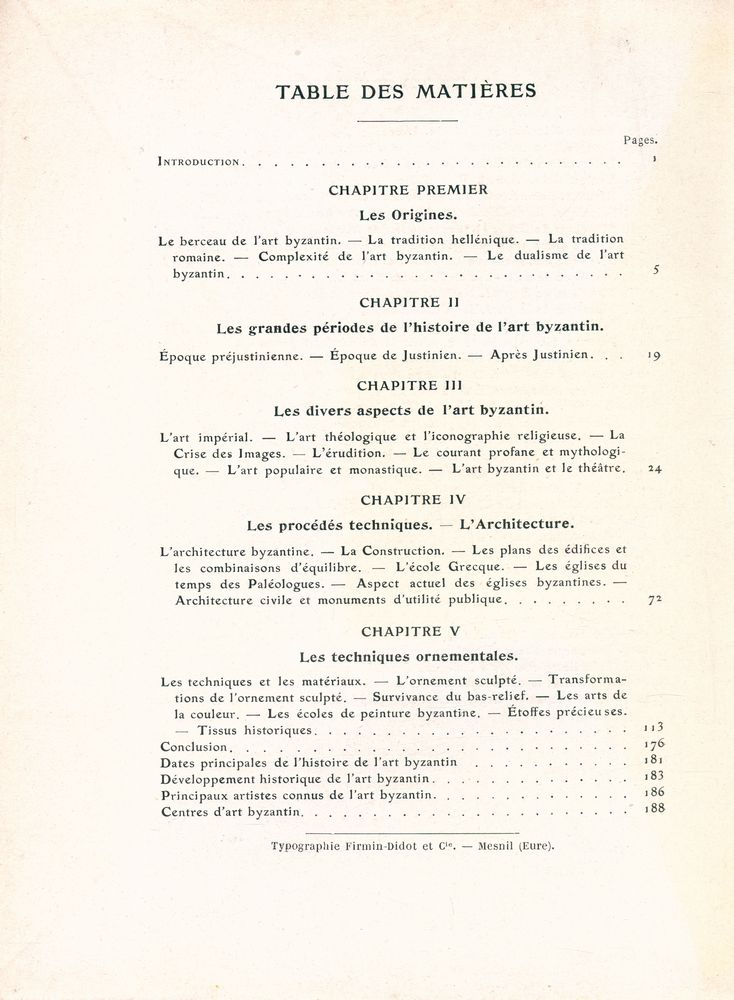 『LES PATRIES DE L'ART - L'ART BYZANTIN』 2