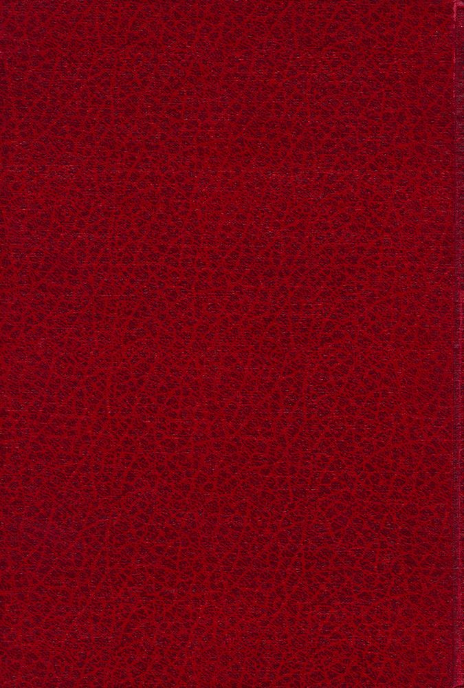 『中国古代政治思想史』