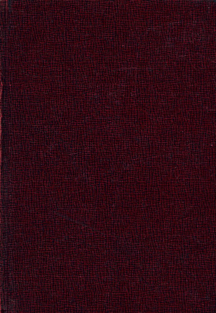 『東醫寶鑑:  雜病篇卷之  一 - 四(동의보감: 잡병편권지 1 - 4)』