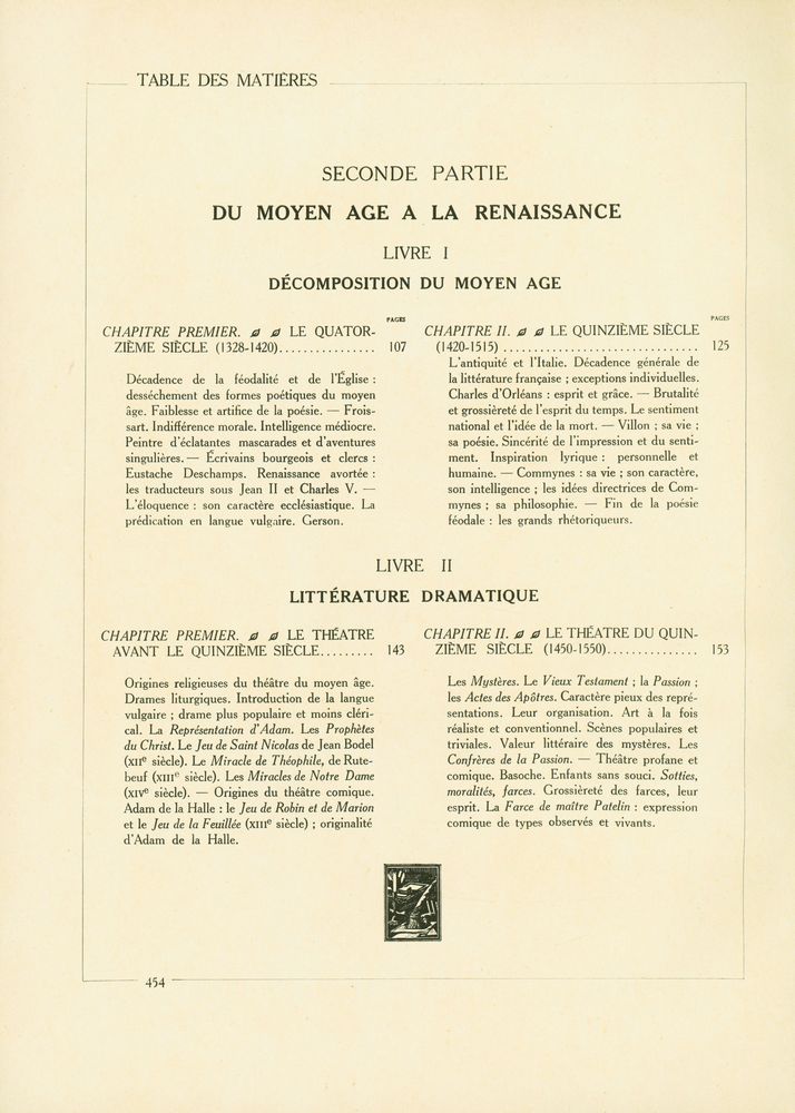 『HISTOIRE ILLUSTRÉE DEN LA LITTÉRATURE FRANÇAISE TOMEⅠ』 5