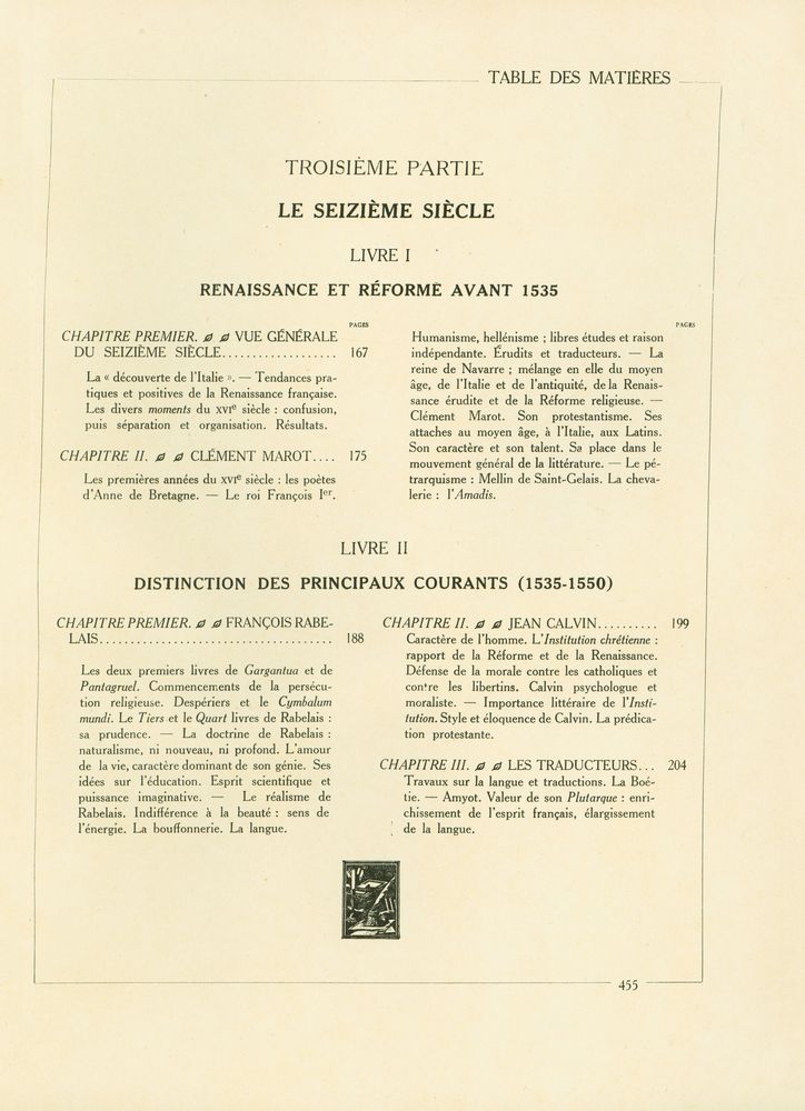 『HISTOIRE ILLUSTRÉE DEN LA LITTÉRATURE FRANÇAISE TOMEⅠ』 6