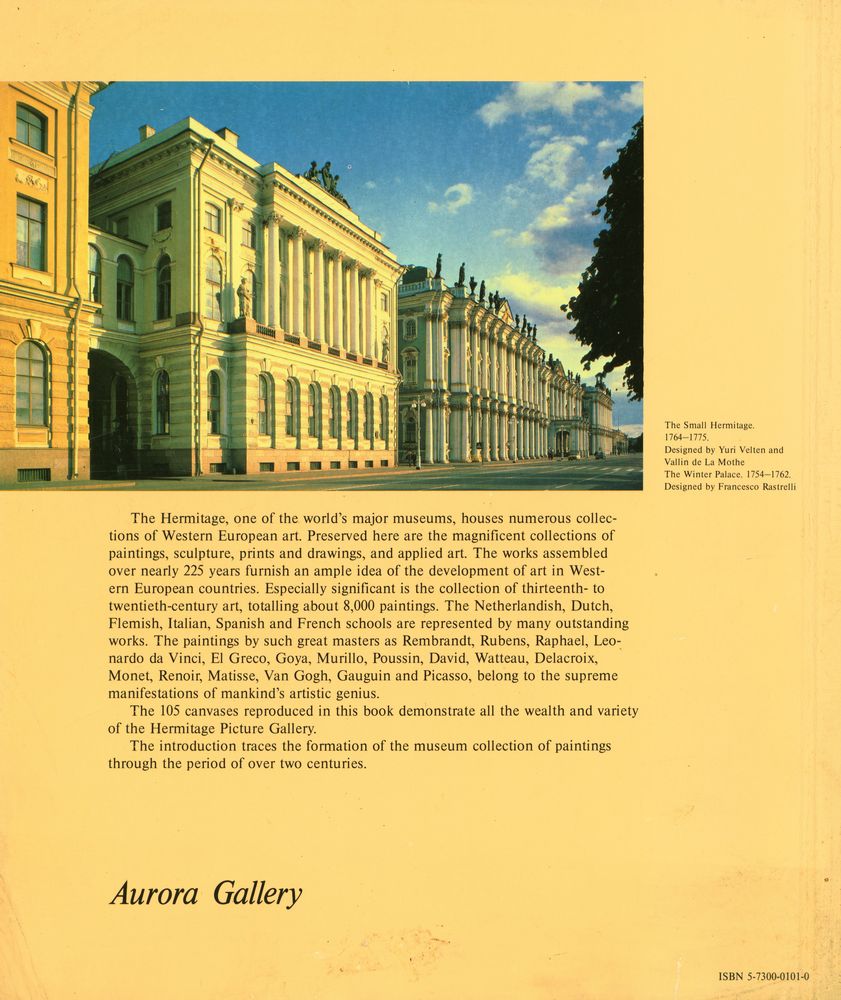 『The Hermitage Leningrad : Western European painting』 3