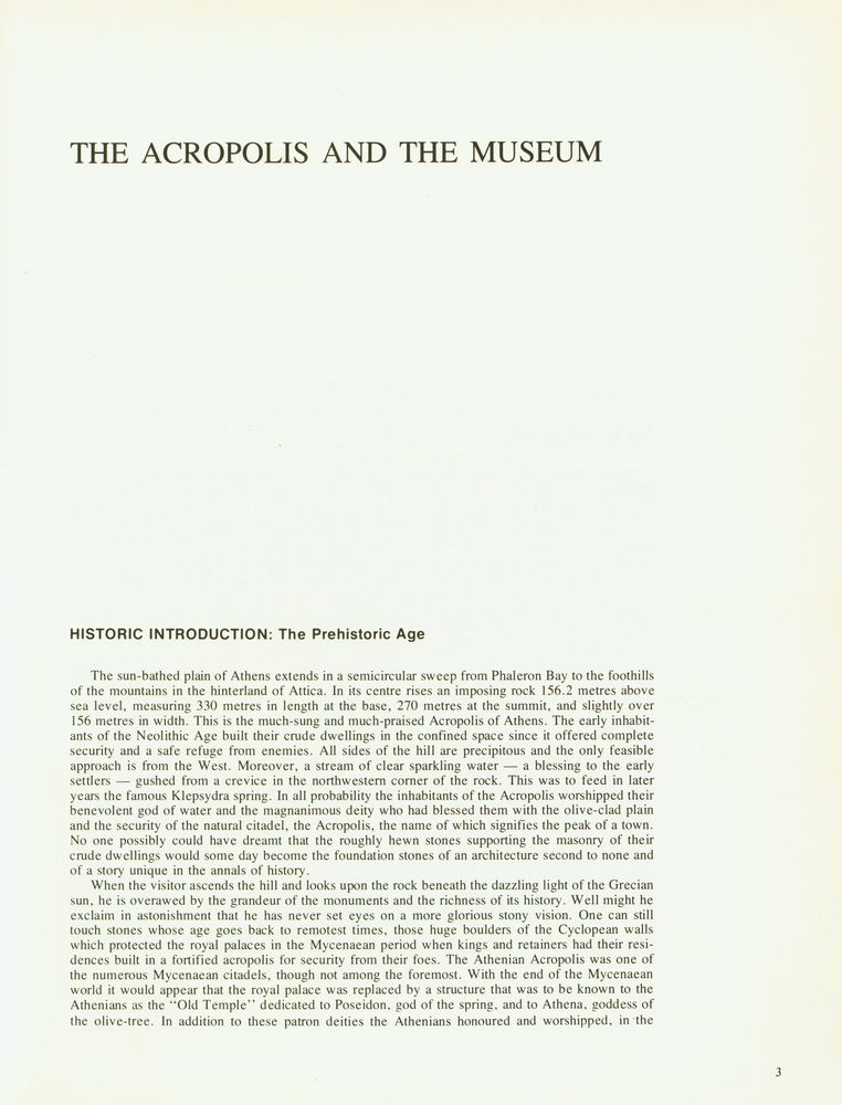『THE ACROPOLIS : THE MONUMENTS AND THE MUSEUM』 2