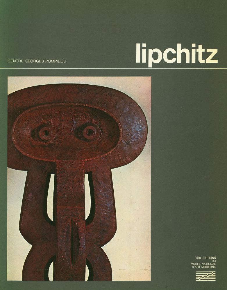 《lipchitz》 1