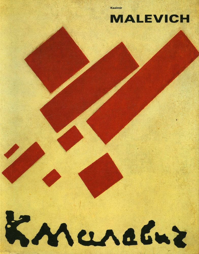 『MALEVICH』 1