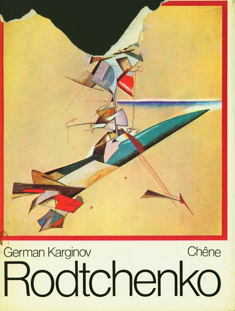 『Rodtchenko』 1