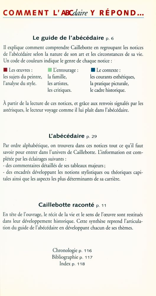 『L'ABCdaire - Caillebotte』 2