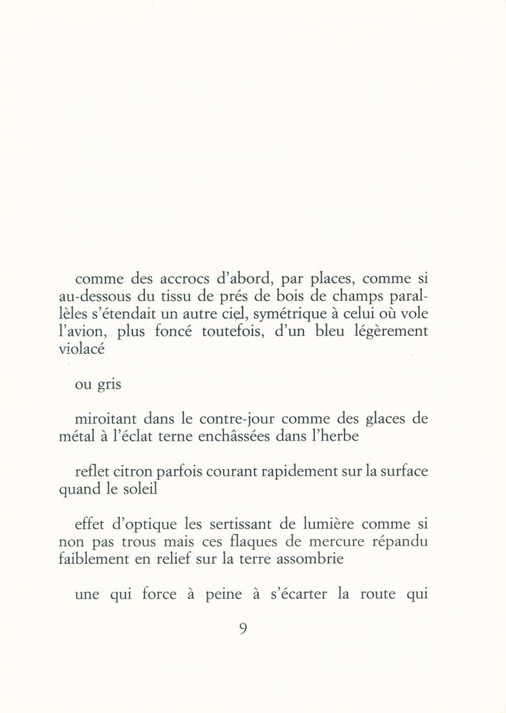 『ARCHIPEL et Nord』 2