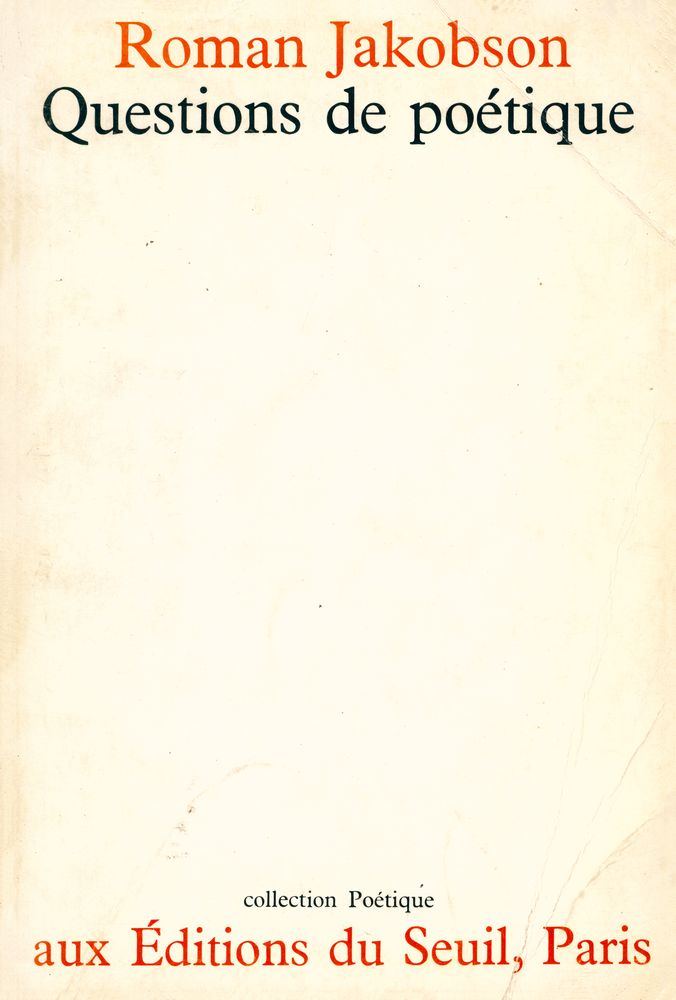 『Questions de poétique』 1